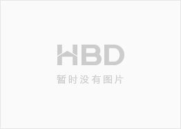 主筆設(shè)計(jì)師 主筆設(shè)計(jì)師