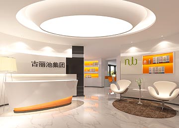 綠地中心辦公室裝修 古麗池集團(tuán) 綠地中心辦公室裝修 古麗池集團(tuán)