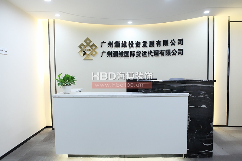 辦公室裝修設(shè)計(jì)實(shí)景圖,前臺(tái)裝修設(shè)計(jì).jpg