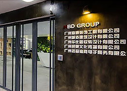 廣州天河裝修公司哪家性價比高？