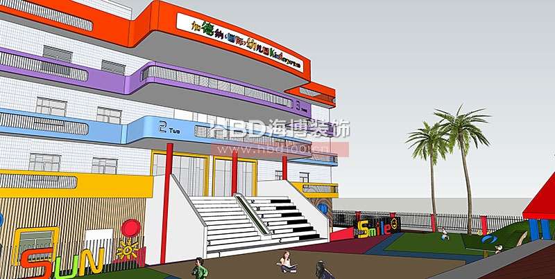 廣州幼兒園裝修設(shè)計(jì),高格調(diào)幼兒園裝修設(shè)計(jì),海博裝飾.jpg