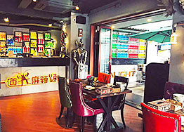 互聯(lián)網(wǎng)時代線下店鋪裝修設(shè)計怎么做？