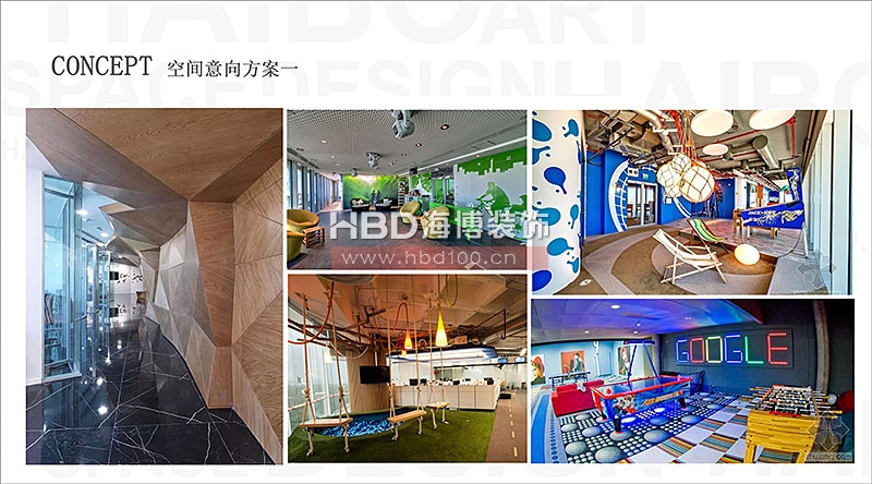 運(yùn)動(dòng)品牌辦公室裝修設(shè)計(jì),迪卡儂廣州辦公室,廣州裝飾公司,廣州辦公室裝修.jpg