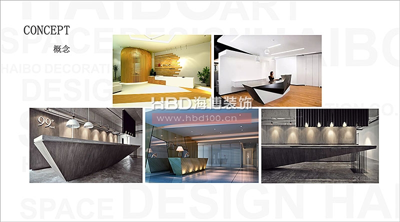 運(yùn)動(dòng)品牌辦公室裝修設(shè)計(jì),迪卡儂廣州辦公室,廣州裝飾公司,廣州辦公室裝修.jpg