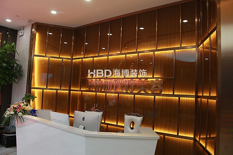 美容會所裝修設計,醫(yī)療美容院設計,廣州裝修設計公司,海博裝飾.jpg