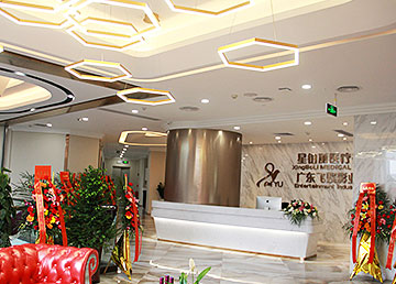 廣州美容整形醫(yī)院裝修設(shè)計(jì) 星鉑麗 廣州美容整形醫(yī)院裝修設(shè)計(jì) 星鉑麗