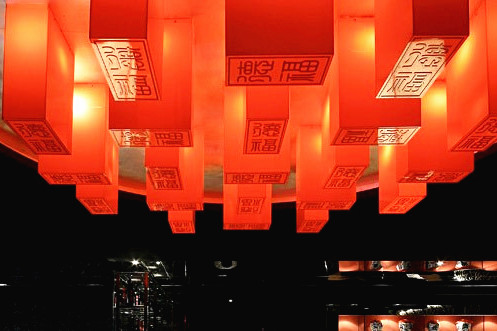 廣州裝飾公司,辦公室裝修設(shè)計(jì)燈飾,海博裝飾,辦公室設(shè)計(jì).jpg