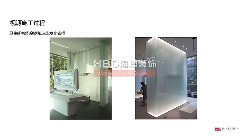 廣州裝飾公司,辦公室裝修施工現(xiàn)場,辦公室設(shè)計(jì),海博裝飾.jpg