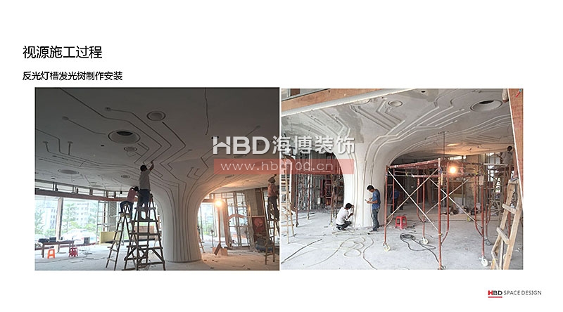 廣州裝飾公司,辦公室裝修施工現(xiàn)場,辦公室設(shè)計(jì),海博裝飾.jpg