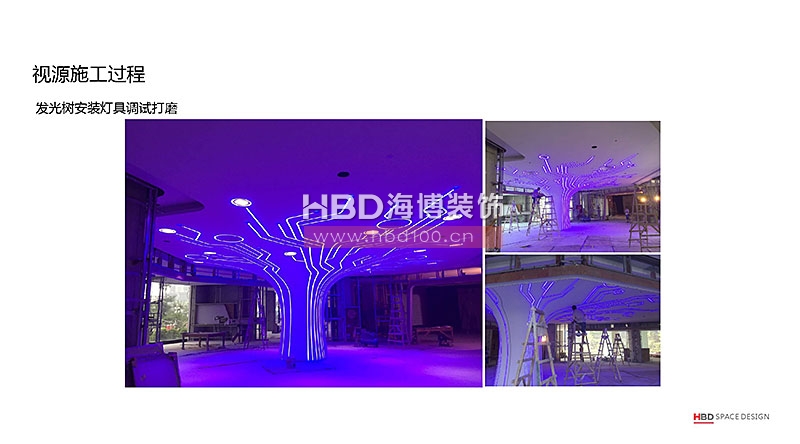 廣州裝飾公司,辦公室裝修施工現(xiàn)場,辦公室設(shè)計(jì),海博裝飾.jpg