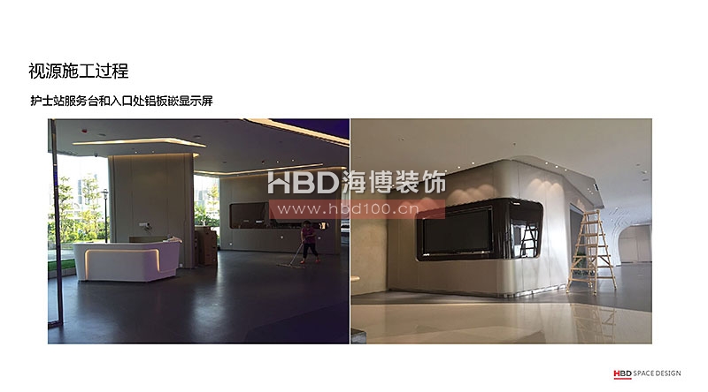 廣州裝飾公司,辦公室裝修施工現(xiàn)場,辦公室設(shè)計(jì),海博裝飾.jpg