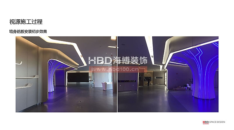廣州裝飾公司,辦公室裝修施工現(xiàn)場,辦公室設(shè)計(jì),海博裝飾.jpg