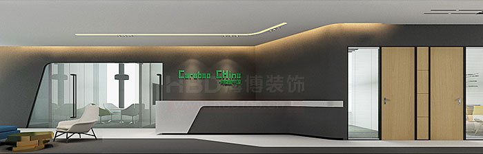 環(huán)球都會(huì)辦公室設(shè)計(jì),廣州辦公室裝修,辦公室裝修設(shè)計(jì),海博裝飾.jpg