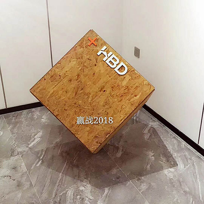簡約辦公室設(shè)計(jì),廣州辦公室裝修,廣州裝修公司,海博裝飾.jpg