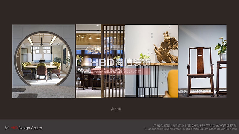 現(xiàn)代風(fēng)格辦公室裝修設(shè)計(jì).jpg