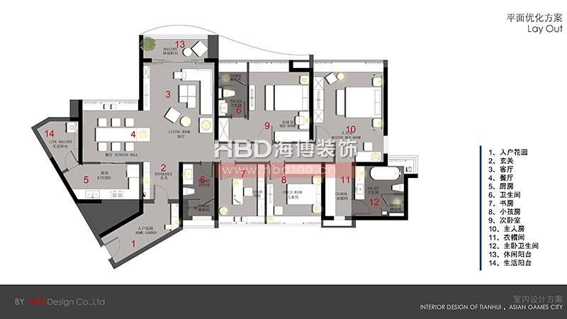 廣州家裝住宅設(shè)計裝修.jpg