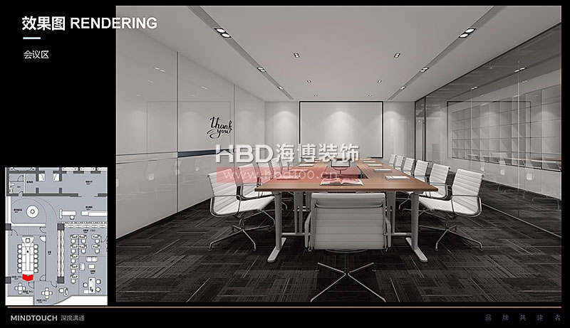 創(chuàng)意辦公室裝修設(shè)計.jpg