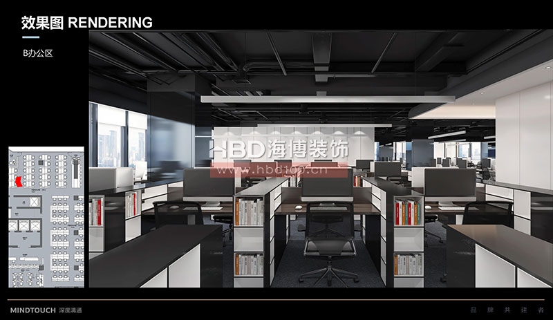 創(chuàng)意辦公室裝修設(shè)計.jpg