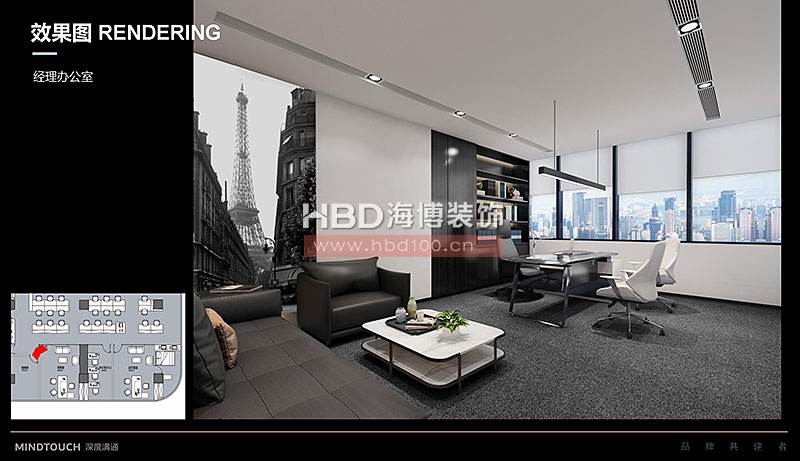 創(chuàng)意辦公室裝修設(shè)計.jpg