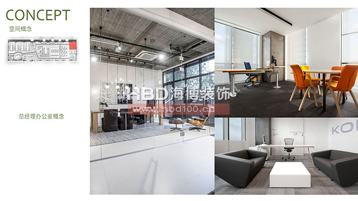 靈動創(chuàng)意辦公室裝修設(shè)計.jpg