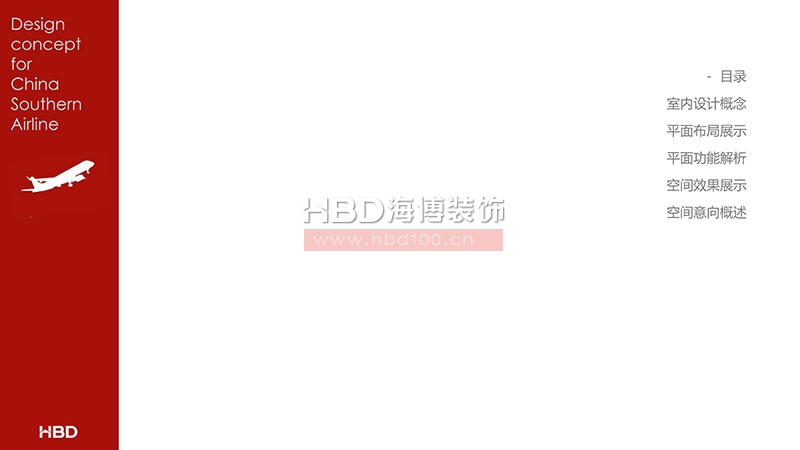 傳媒廣告公司辦公室設(shè)計(jì)裝修.jpg