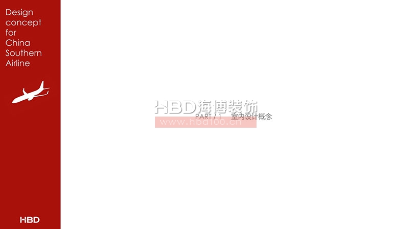 傳媒廣告公司辦公室設(shè)計(jì)裝修.jpg