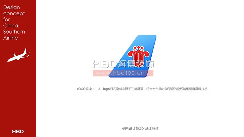 傳媒廣告公司辦公室設(shè)計(jì)裝修.jpg