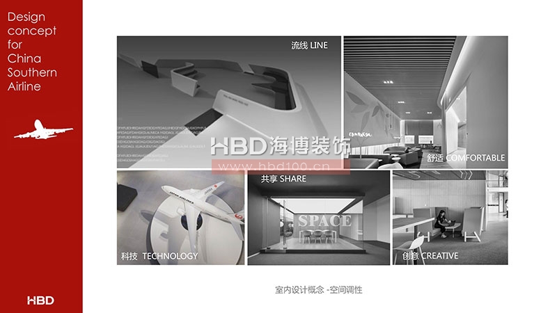 傳媒廣告公司辦公室設(shè)計(jì)裝修.jpg