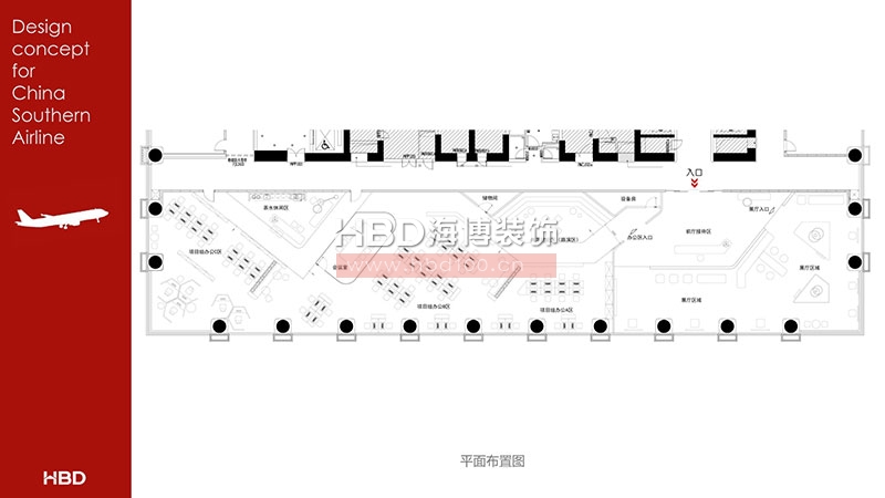 傳媒廣告公司辦公室設(shè)計(jì)裝修.jpg
