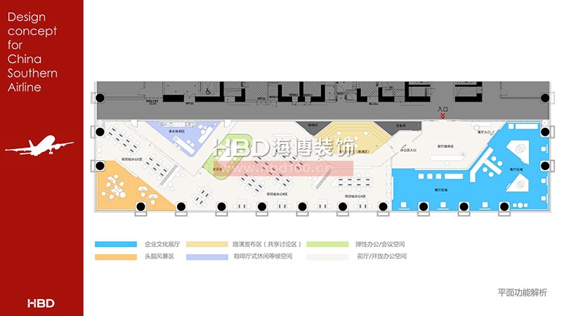 傳媒廣告公司辦公室設(shè)計(jì)裝修.jpg