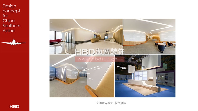 傳媒廣告公司辦公室設(shè)計(jì)裝修.jpg