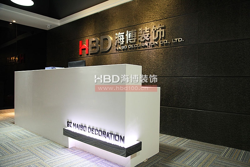 充滿質(zhì)感辦公室裝修設計.jpg