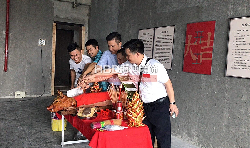 辦公樓裝修設(shè)計.jpg