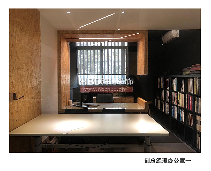 現(xiàn)代簡約辦公室裝修設(shè)計.jpg