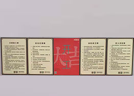 開工大吉 廣州身所辦公綜合樓裝修設(shè)計(jì) 開工大吉 廣州身所辦公綜合樓裝修設(shè)計(jì)