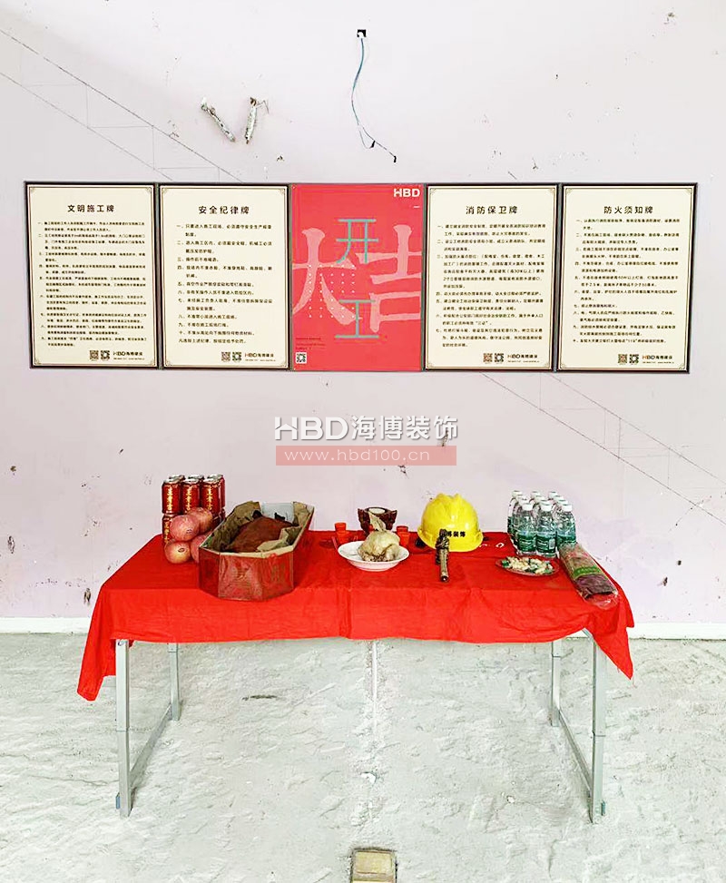 廣州辦公綜合樓裝修設(shè)計(jì).jpg