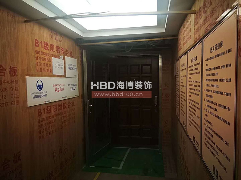 廣州復(fù)式樣板樓裝修設(shè)計.jpg
