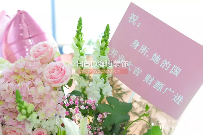 身所辦公室裝修設(shè)計(jì).jpg