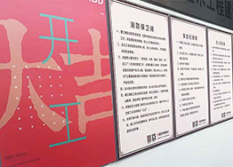 開(kāi)工大吉 酒店樣板房裝修設(shè)計(jì)項(xiàng)目 開(kāi)工大吉 酒店樣板房裝修設(shè)計(jì)項(xiàng)目