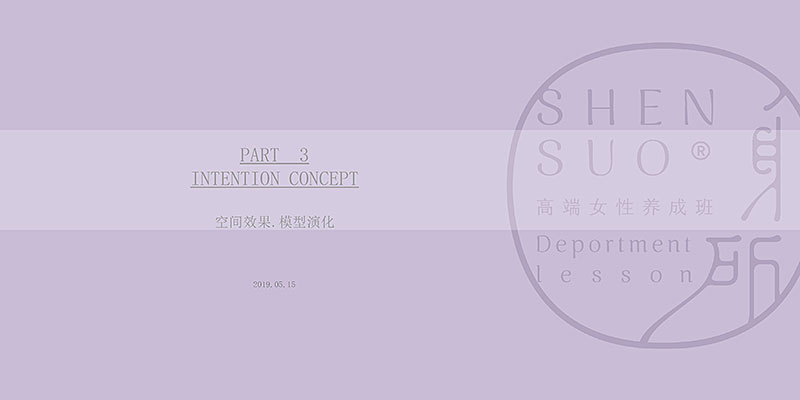 現(xiàn)代簡約辦公室設(shè)計裝修.jpg