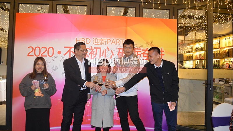 廣州裝修設(shè)計(jì)公司海博裝飾.jpg