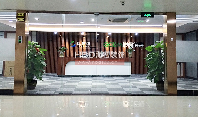 現(xiàn)代簡(jiǎn)約風(fēng)格辦公室裝修設(shè)計(jì).jpg