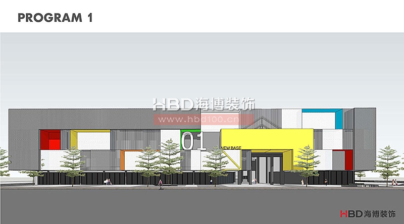 廣州創(chuàng)意園裝修設計.jpg