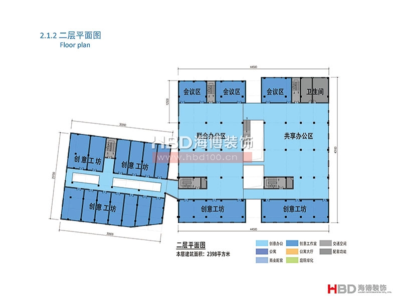 廣州聯(lián)合社區(qū)建筑設(shè)計(jì)裝修.jpg