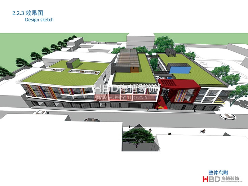 廣州聯(lián)合社區(qū)建筑設(shè)計(jì)裝修.jpg
