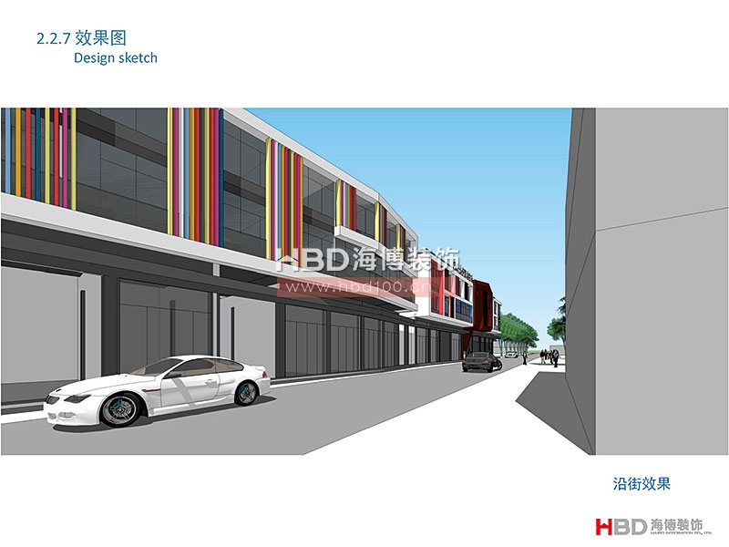 廣州聯(lián)合社區(qū)建筑設(shè)計(jì)裝修.jpg