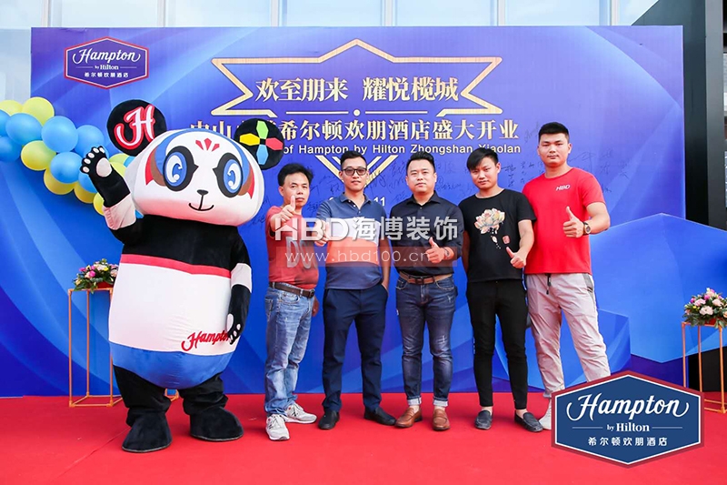 希爾頓歡朋酒店裝修設(shè)計(jì).jpg