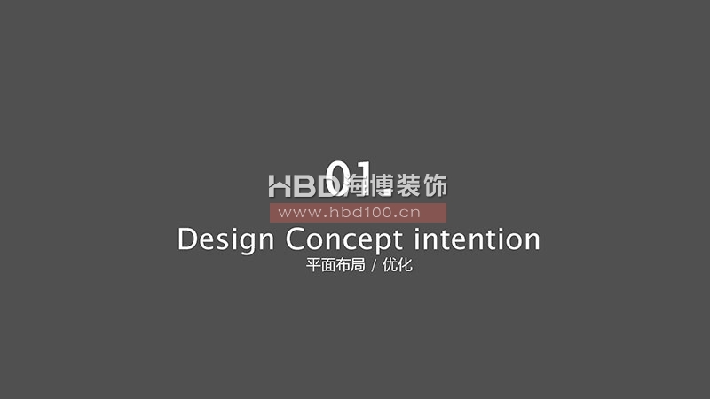 廣州家裝住宅裝修設(shè)計.jpg