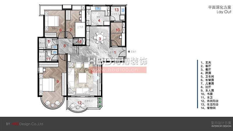 廣州家裝住宅裝修設(shè)計.jpg