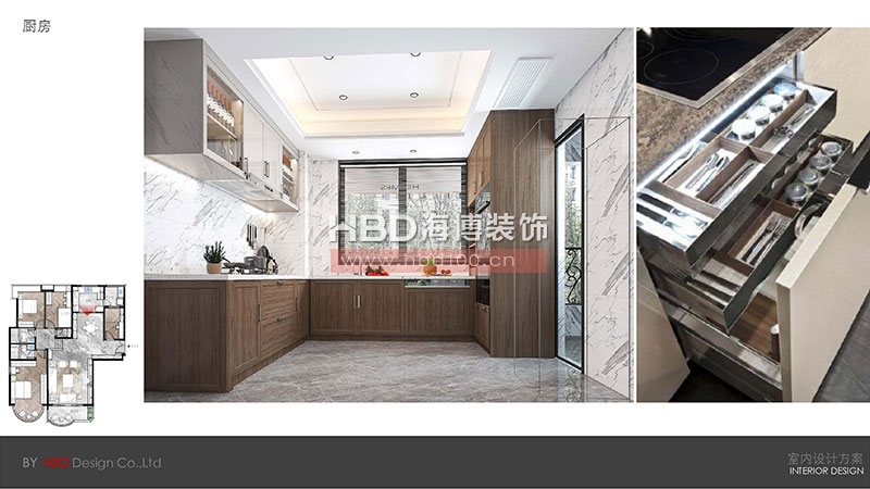 廣州家裝住宅裝修設(shè)計.jpg